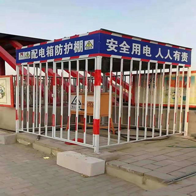 配電箱施工現(xiàn)場如何設置才安全？告訴你設置要點
