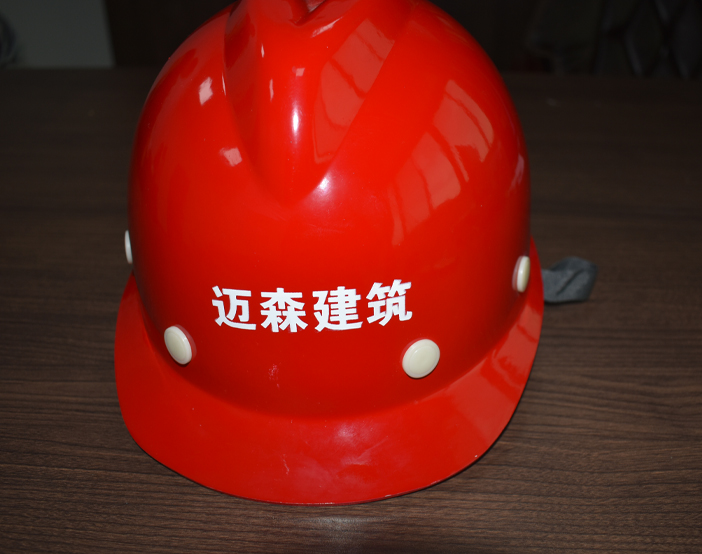 安全帽的結(jié)構(gòu)功用都有哪些你知道嗎？
